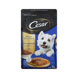 Tender and Juicy Small Breed Dog Food with Real Chicken and Spring Vegetables