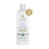 USDA Certified Organic 2-in-1 Shampoo and Conditioner for Healthy and Happy Dogs