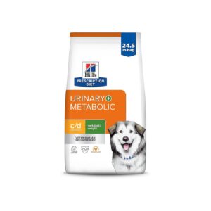 Urinary Health and Weight Management Dog Food with Chicken Flavor