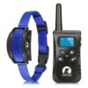 Waterproof Vibration Dog Training Collar with No Shock No Prongs for Small Medium Dogs