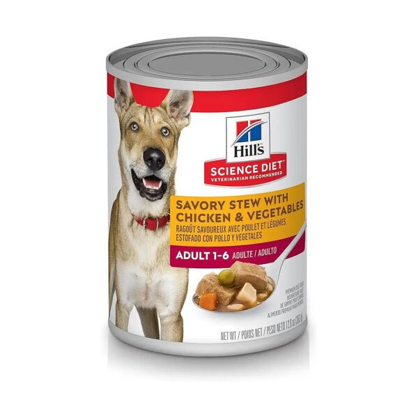 Wet Dog Food with Chicken and Vegetables for Adult 1-6 Breeds with Easy Digestion