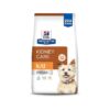 Whole Grain Chicken Dry Dog Food for Maintaining Kidney Function and Digestive Health