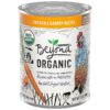 Wholesome Dog Food with Organic Chicken, Carrots, and Vitamins and Minerals