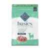 Wholesome Dry Dog Food with Lamb, Potato, and Pumpkin for Digestive Health