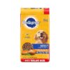 Wholesome Roasted Chicken and Veggie Flavor Dry Dog Food for a Happy and Healthy Pet