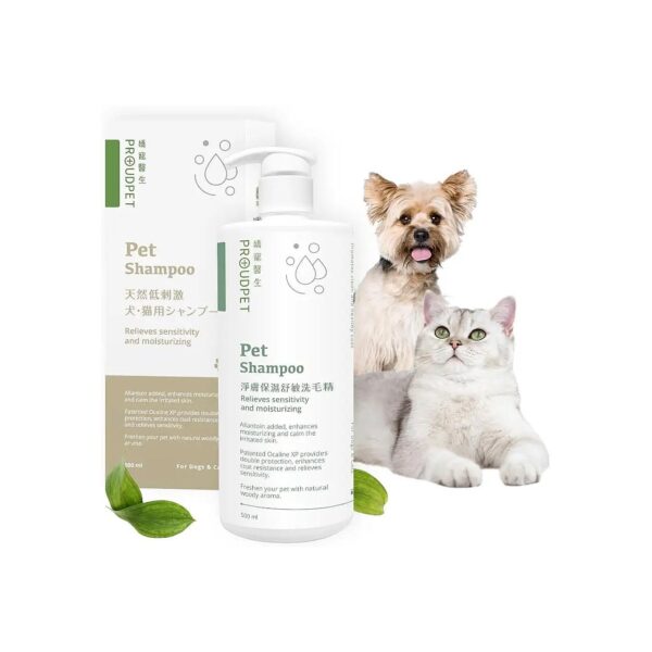 Woody Fragrance Pet Shampoo with Efficient Moisturizing and Cleaning Properties