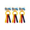 X Small Bacon Flavored Puppy Teething Keys Toy Pack