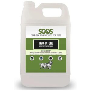 in-One Pet Shampoo and Conditioner for Dogs and Cats with Vitamins and Essential Oils